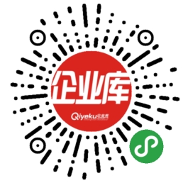 使用微信小程序注冊(cè)/管理